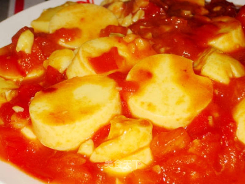 Grilled Japanese Tofu with Tomato recipe