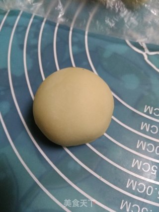Egg Yolk Crisp recipe
