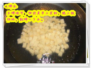 Tofu with Shallots recipe