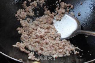 Eggplant Steamed with Minced Meat recipe