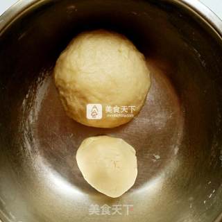 #aca烤明星大赛#shredded Radish Shortbread recipe