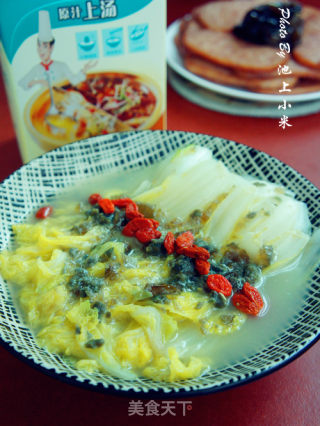 Soup Baby Dishes recipe
