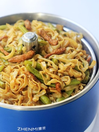 Steamed Noodles recipe