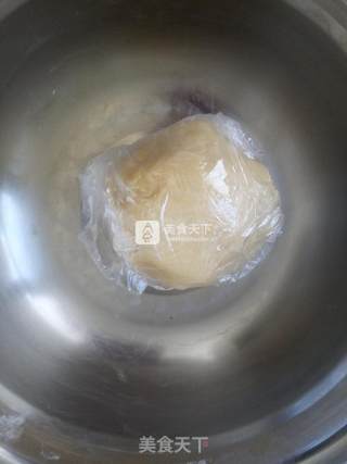 #aca Baking Star Competition# Pocket Banana Pie recipe