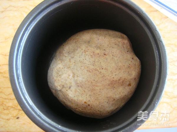 Flaxseed Coarse Grain Meat Bun recipe