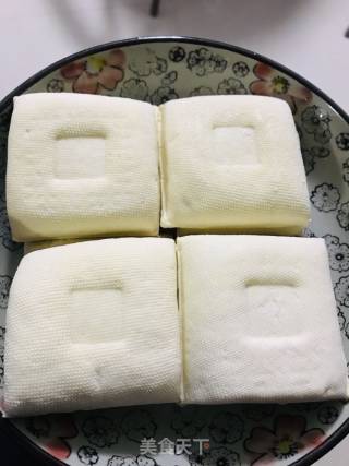 Braised Tofu with Bean Paste recipe