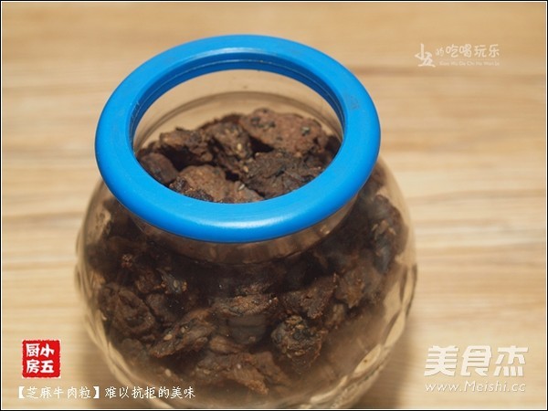 Sesame Beef recipe