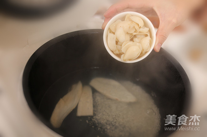 Four Flavor Nourishing Yin Porridge recipe