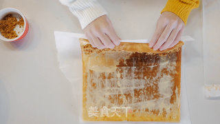 Pork Floss Cake Roll [first Taste Diary] recipe