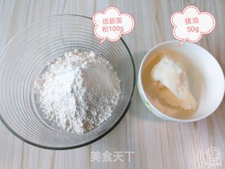Thin Skin and Thick Filling, Crispy Taste, without A Wife-"wife Cake" recipe