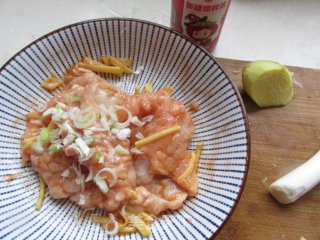#浓情中秋# Sweet and Spicy Juicy Chicken Chop recipe