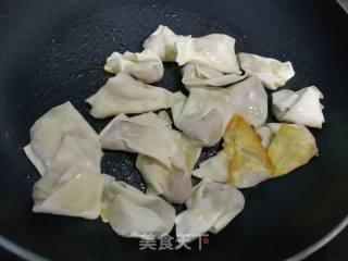 Pan-fried Wonton recipe