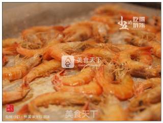 #aca婚纱明星大赛#salt-grilled Shrimp recipe