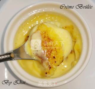 #aca烤明星大赛#sugar Heart Baked Brulee recipe