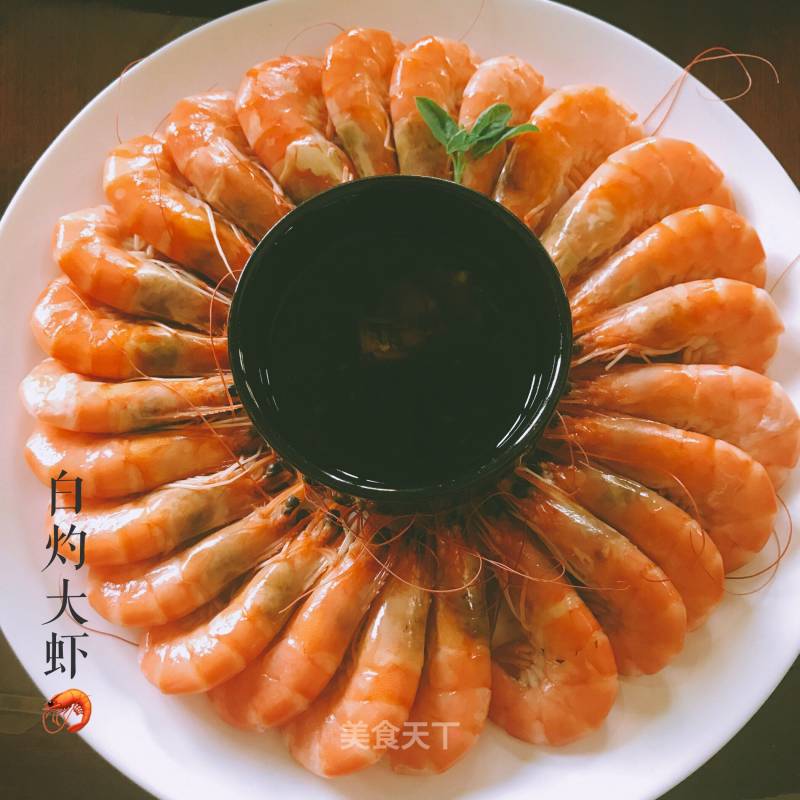 Three Steps to Get Boiled Prawns recipe