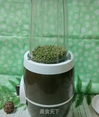 Green Bean Cake recipe