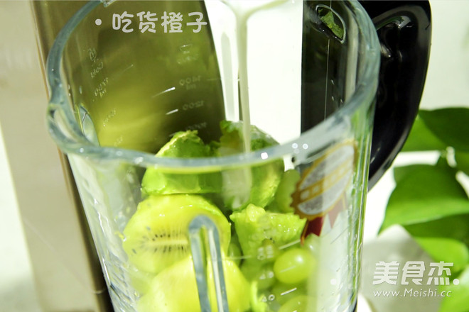 Qingti Kiwi Smoothie recipe