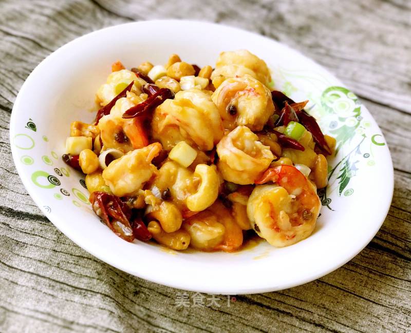 Kung Pao Shrimp Ball recipe