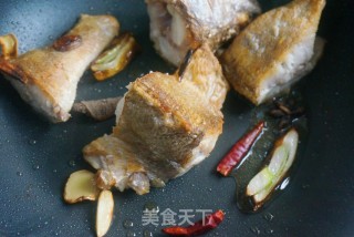Braised Yellow Croaker recipe