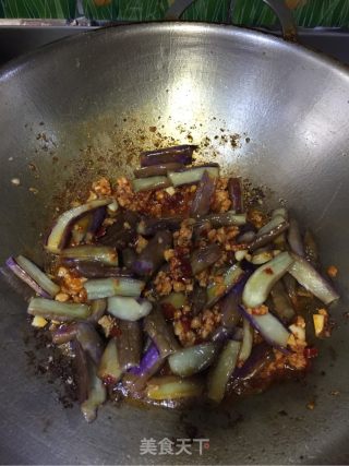 Yuxiang Eggplant recipe