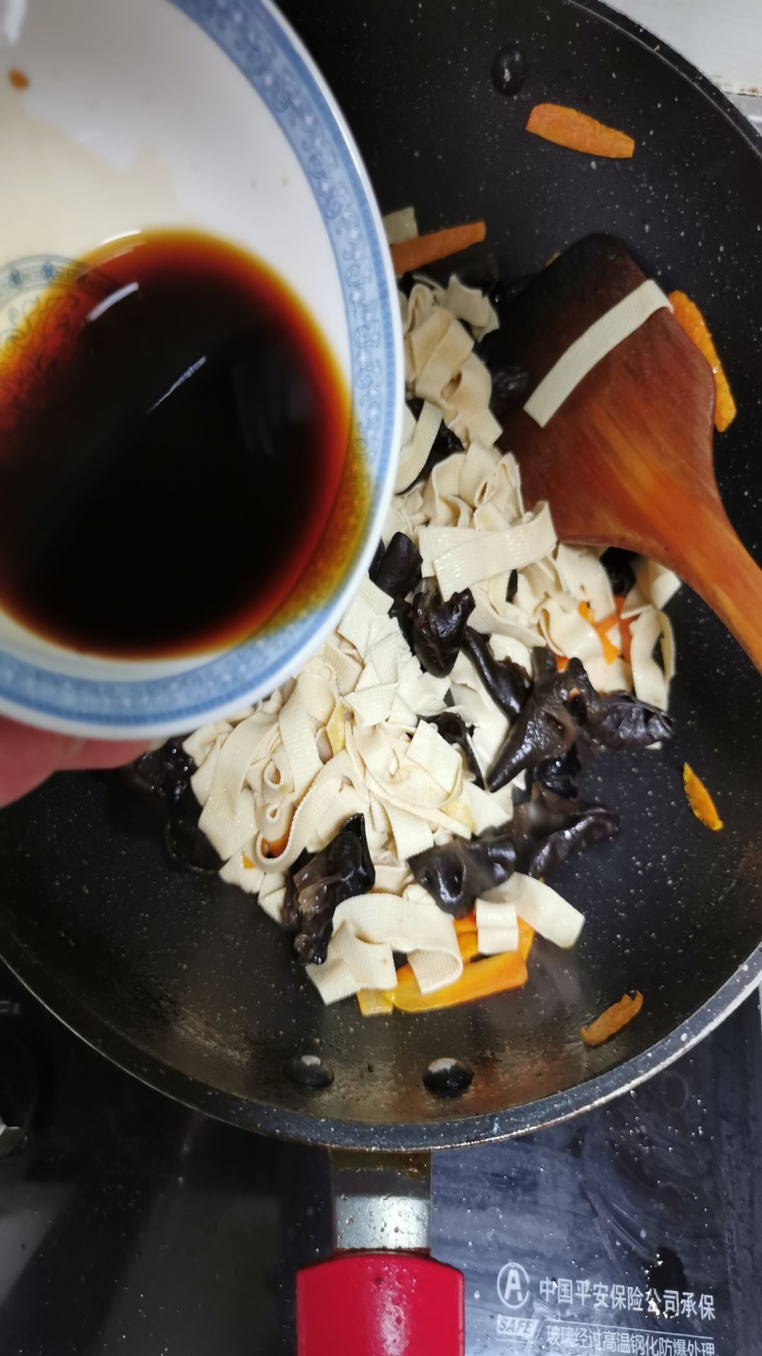 Fried Tofu Skin with Fungus recipe