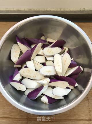 Roasted Eggplant recipe
