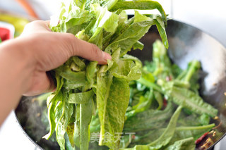 Pepper Lettuce Leaves recipe