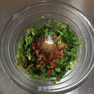 Peanuts with Egg Crust Mixed with Celery recipe