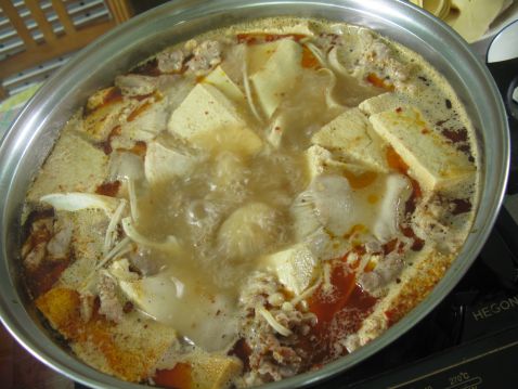 Assorted Hot Pot recipe