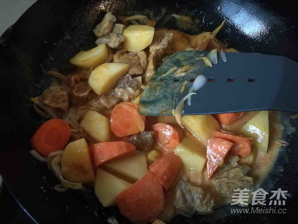 Curry Beef Brisket recipe