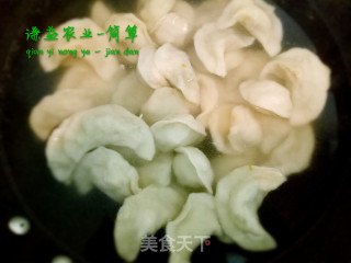 Simple Soybean Oil Skin Dumplings recipe