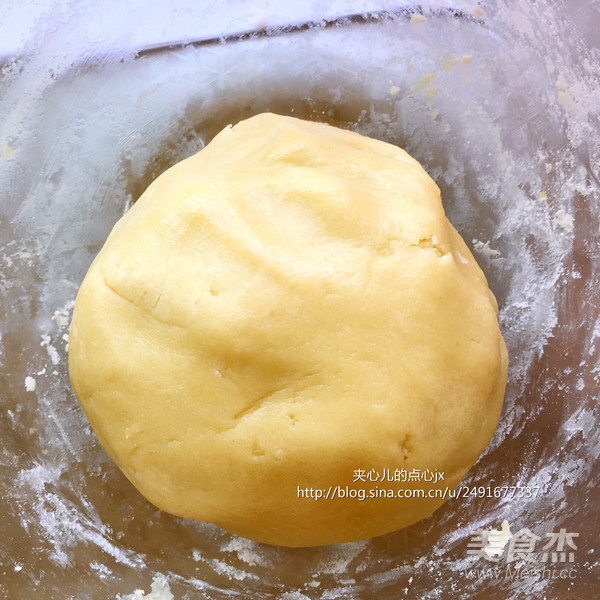 Smoothie Egg Yolk Mooncake (80g) recipe