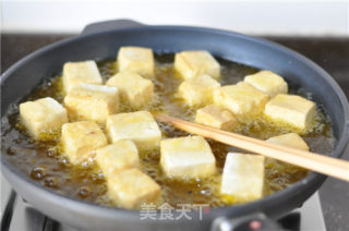 Gushao Tofu recipe