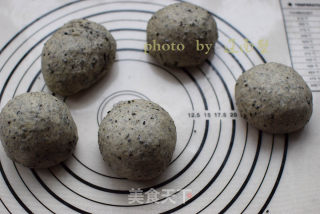 Ufa Black Sesame Bread with Calcium Supplement recipe