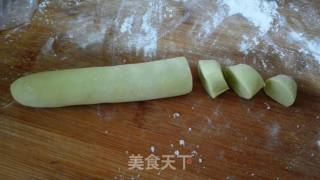 Green Pepper Dumplings recipe