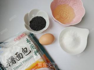 Black Sesame Mochi Bread recipe