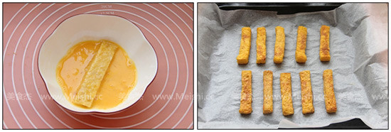 Egg Bread Sticks recipe