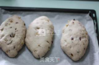 #aca烤明星大赛#walnut Cheese Whole Wheat Bun recipe