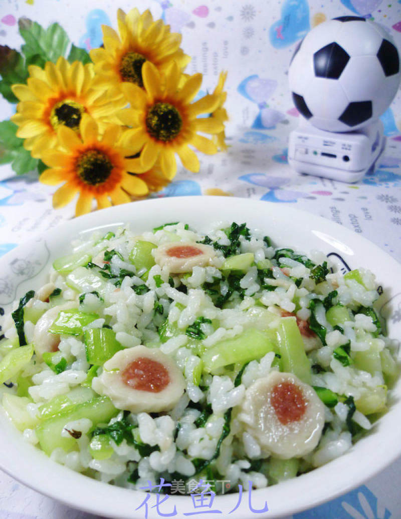 Fried Rice with Danbei Balls and Green Vegetables recipe