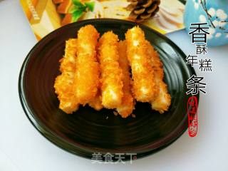 Crispy Rice Cake Strips recipe