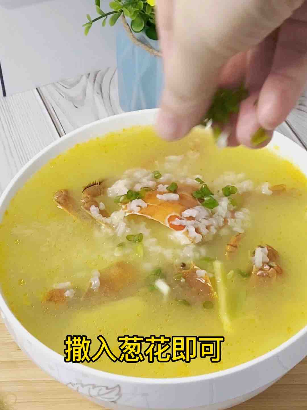 Double Crab Seafood Porridge, Fresh Eyebrows recipe