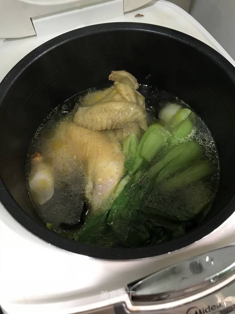 Rice Cooker Chicken Soup recipe