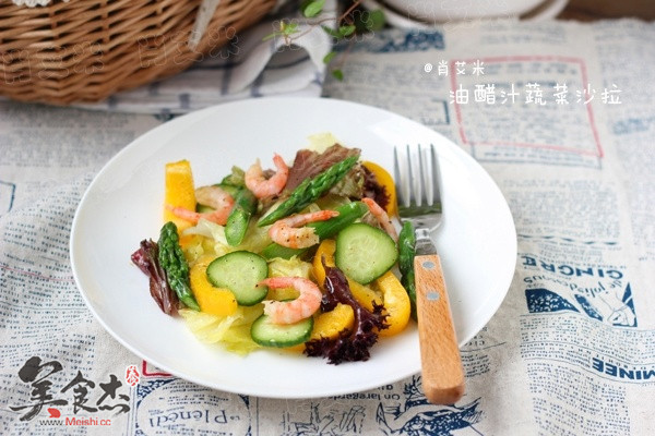Vegetable Salad with Vinaigrette recipe
