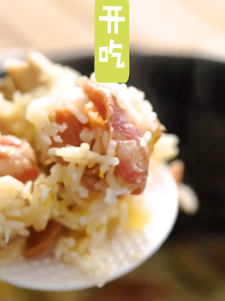 Braised Rice with Potatoes and Sausages recipe