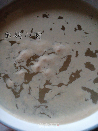 Bean Paste recipe