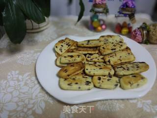 Cranberry Cookies recipe