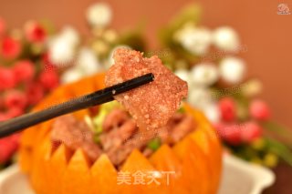 Gourd Steamed Pork recipe