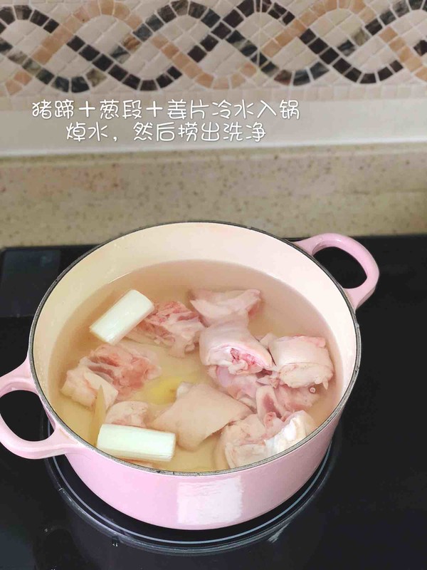 Lao Ma Ti Hua (kidney Bean Trotter Soup) recipe