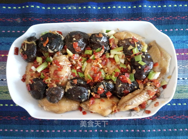 Rice Cooker Steamed Chicken Wings with Chopped Pepper recipe