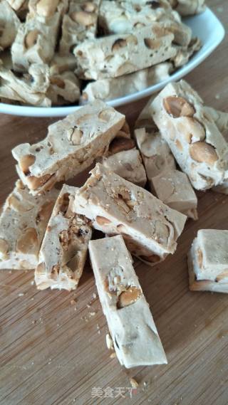 Peanut Nougat recipe